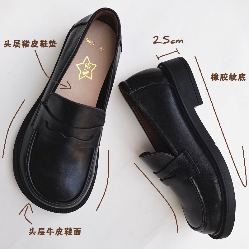 Careaymade-scarpe Casual da do - Leather Work recensione e prezzo