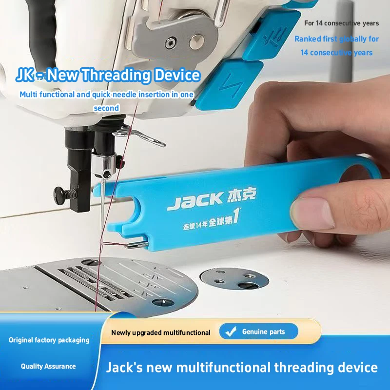 Jack Dispositivo per infilare  - Waxed Thread Linen recensione e prezzo